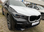 BMW X5 xDrive30d  8-Steptronic 4x4 (265 л.с.)