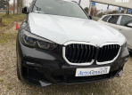 BMW X5 xDrive30d  8-Steptronic 4x4 (265 л.с.)