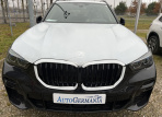 BMW X5 xDrive30d  8-Steptronic 4x4 (265 л.с.)