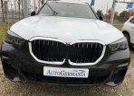 BMW X5 xDrive30d  8-Steptronic 4x4 (265 л.с.)
