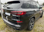 BMW X5 xDrive30d  8-Steptronic 4x4 (265 л.с.)