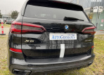 BMW X5 xDrive30d  8-Steptronic 4x4 (265 л.с.)