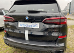 BMW X5 xDrive30d  8-Steptronic 4x4 (265 л.с.)