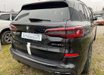 BMW X5 xDrive30d  8-Steptronic 4x4 (265 л.с.)