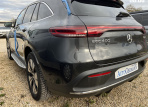 Mercedes EQE-SUV 350+ RWD 90,6 КВТЧ (292 л.с.)