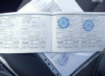 Hyundai Creta 2.0 AT AWD (149 л.с.)