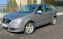 Volkswagen Polo 1.4 MT (80 л.с.)