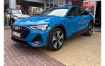 Audi E-Tron 55 QUATTRO 265 kW (350 л.с.)
