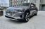 Audi E-Tron 55 QUATTRO 265 kW (350 л.с.)