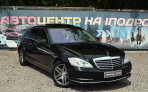 Mercedes S