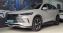 BYD Song Plus