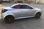 Opel Tigra 1.4 Twinport MT (90 л.с.)