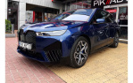 BMW iX xDrive 40 АТ 4WD (326 л.с)
