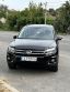 Volkswagen Tiguan 2.0 TSI AT (200 л.с.)