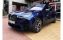 BMW iX xDrive 40 АТ 4WD (326 л.с)
