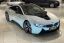 BMW i8 1.5 AT (231 л.с.)
