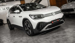 Volkswagen ID.6 X