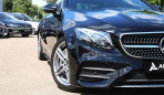 Mercedes E