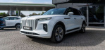 Hongqi E-HS9
