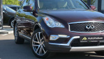Infiniti QX50