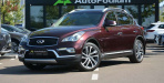 Infiniti QX50