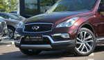 Infiniti QX50