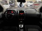 Nissan X-Trail 2.0 CVT AWD (141 л.с.)