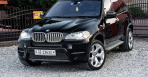 BMW X5 xDrive30d Steptronic (245 л.с.)