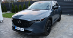 Mazda CX-5 2.5 SKYACTIV-G АТ 4x4 (194 л.с.)
