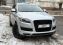 Audi Q7 3.0 TDI tiptronic quattro (245 л.с.)