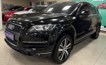 Audi Q7 3.0 TDI clean diesel tiptronic quattro (245 л.с.)